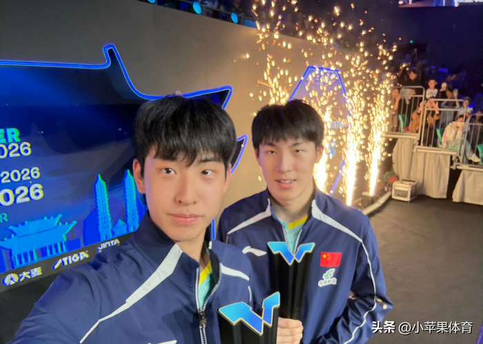 2007年出生的温瑞博重庆赛夺冠 世界排名升至第