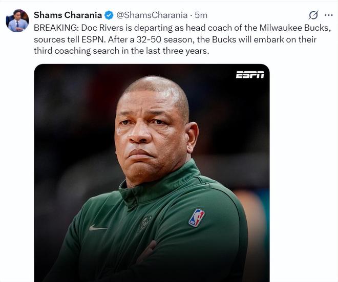 道格里夫斯执教雄鹿三年战绩不佳遭解雇 球迷怒